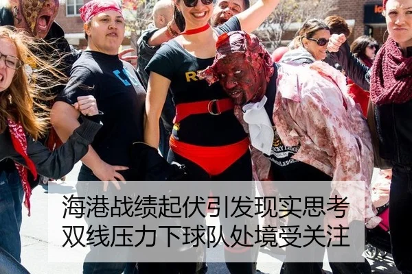 hai-gang-zhan-ji-qi-fu-yin-fa-xian-shi-si-kao-shuang-xian-ya-li-xia-qiu-dui-chu-jing-shou-guan-zhu-2-241.jpg